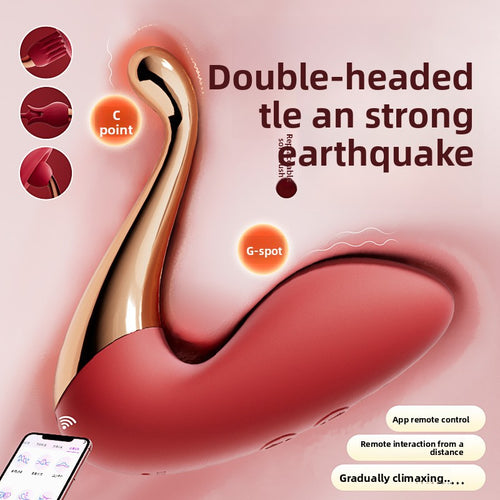 App Remote Control Dual Head Silicone Vibrator