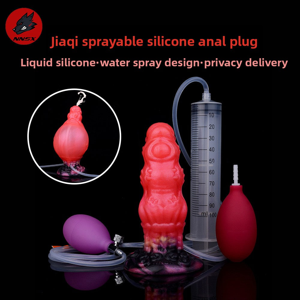 Water Spray Anal Plug Toy Silicone Unisex Body Safe Discreet Packaging